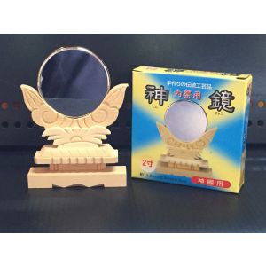 静岡木工 静岡木工 神鏡 2寸 神棚用 神具