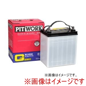 PIT WORK PIT WORK GL-LAA19 日産純正(PIT WORK) 国産車用カーバッテリー スカイライン GT-R(R34)用 メーカー直送 代引不可 北海道沖縄離島不可