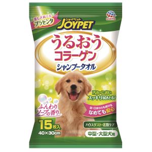 アースペット EARTH アースペット ジョイペット うるおうコラーゲン シャンプータオル 中型 大型犬用 15枚