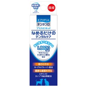 アースペット EARTH アースペット EARTH HAPPYPRO プラクオリキッド 10ml