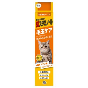 アースペット EARTH アースペット 猫スタミノール 毛玉ケア 50g EARTH