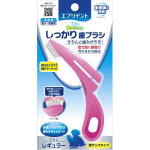 アースペット EARTH アースペット エブリデント しっかり歯ブラシ レギュラー 1本
