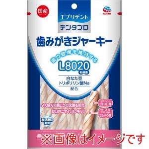 アースペット EARTH アースペット デンタプロ 歯みがき ジャーキー L8020 超小型犬用 60g EARTH