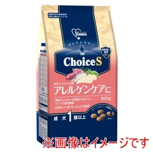 アースペット EARTH アースペット ファーストチョイス choiceS アレルゲンケアに 成犬 1歳以上 600g