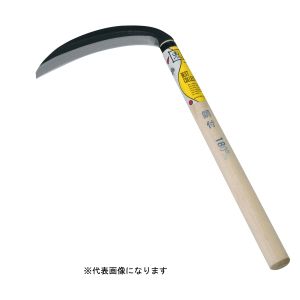浅野木工所 ASANO 浅野木工所 03110 BC 鋼付丸型鎌 195mm
