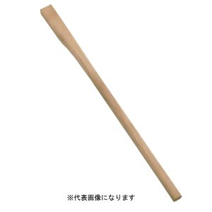 浅野木工所 ASANO 浅野木工所 20014 本樫 唐鍬柄 1050mm