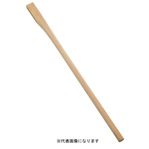 浅野木工所 ASANO 浅野木工所 20042 洋材 唐鍬柄 1200mm