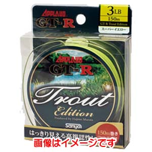 サンヨーナイロン SANYO NYLON サンヨーナイロン アプローブド GT-R トラウト エディション 150m スーパーグリーン 3.5LB