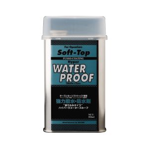 モータウン MOTOWN モータウン ソフトトップ ハイパーウォータープルーフ 500ml