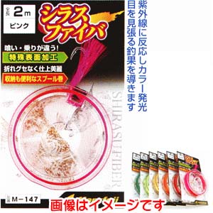 まるふじ Marufuji まるふじ シラスファイバ ピンク M-147