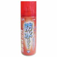 グリーンエース GREEN ACE グリーンエース NO.640 防水スプレー 350ml 革 スポーツウェア レインコート 傘 バック 繊維にも雨対策 三共コーポレーション