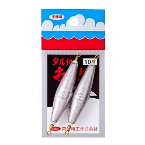 第一精工 第一精工 タル付オモリ 10号