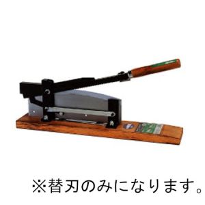ウエダ製作所 ウエダ製作所 超スライドカッター A-151 用替刃