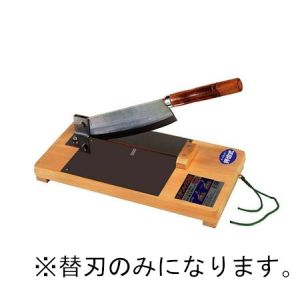 ウエダ製作所 ウエダ製作所 オールカッター A-150 用替刃