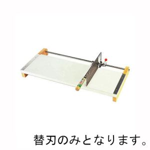 ウエダ製作所 ウエダ製作所 めん切カッター16型 A-185 用替刃