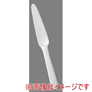 片力商事 片力商事 プレイザント アルミバターナイフ シルバー