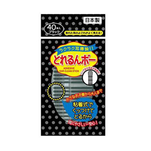 三宝商事 三宝商事 とれるんボー 40本入 ブラック 綿棒