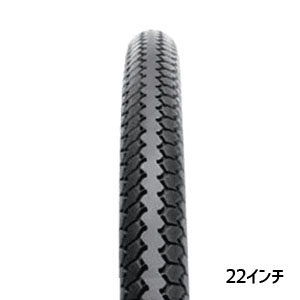 シンコー Shinko シンコー 自転車 スタンダードタイヤ 22インチ Shinko