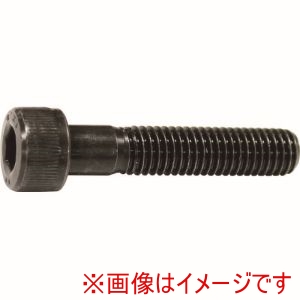 コノエ コノエ CS-1675 六角穴付ボルト半ねじ M16x75 20本入