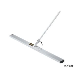 友定建機 トモサダ トモサダ TAS-1300 アルミスクリード 友定建機 メーカー直送 代引不可 北海道 沖縄 離島不可