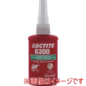 ヘンケルジャパン Henkel ロックタイト 1949014 はめ合い用 環境対応製品 6300 50ml
