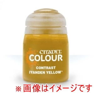 ゲームズワークショップ ゲームズワークショップ 29-10 シタデルカラー コントラスト イアンデン イエロー