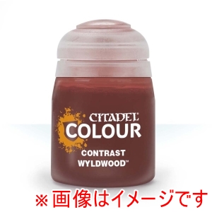 ゲームズワークショップ ゲームズワークショップ 29-30 CONTRAST WYLDWOOD ワイルドウッド