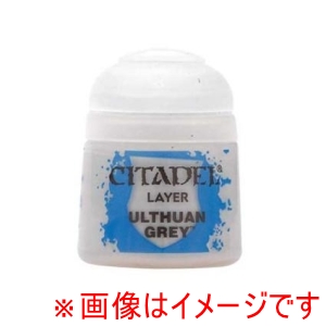 ゲームズワークショップ ゲームズワークショップ 22-56 シタデルカラー レイヤー ウルサーン グレイ
