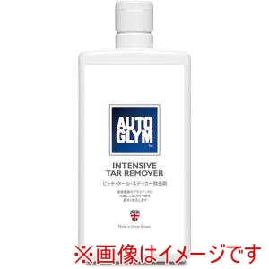 AUTOGLYM AUTOGLYM 20AITR500JP ピッチ、ステッカー除去 インテンシブ タール リムーバー