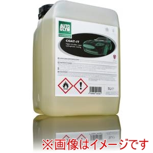 AUTOGLYM社 AUTOGLYM社 20A38005 高圧洗浄機用撥水コーティング剤 コートイット
