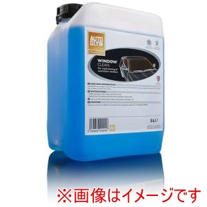 AUTOGLYM社 AUTOGLYM社 20A49005JP ガラスクリーナー ウィンドウ クリーン