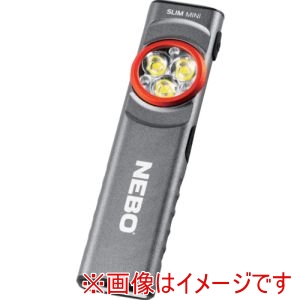 NEBO NEBO NEB-FLT-1042-G 充電式LEDライト ポケットライト SLIM MINI 250ルーメン