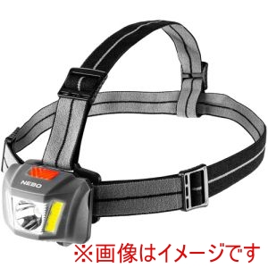 NEBO NEBO NEBHLP1011G 電池式ヘッドライト LED EINSTEIN 250 Headlamp
