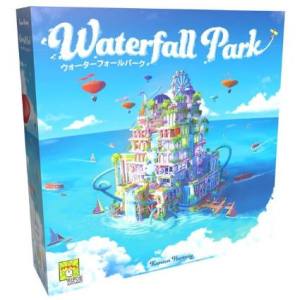 ホビージャパン ホビージャパン ウォーターフォールパーク 日本語版