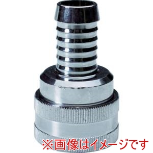 Vikan Vikan 880701 フォームスプレイヤー用パーツ ホースカップリング 880701 HACCAP対応