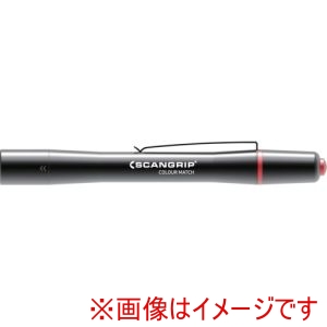 SCANGRIP SCANGRIP 3.5117 高演色ペンライト MATCHPEN