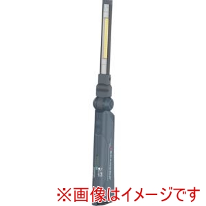 SCANGRIP SCANGRIP 3.6211 LEDワークライト SLIM