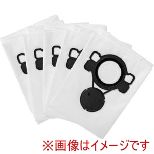 ニルフィスク Nilfisk ニルフィスク 107419593 フリースバック 5枚入り バキュームクリーナー交換用