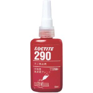 ヘンケルジャパン Henkel ロックタイト 290-50 ネジロック剤 290 50ml