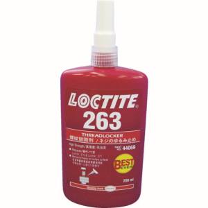 ヘンケルジャパン Henkel ロックタイト 263-250 ねじ緩み止め接着剤263 高強度 250ml