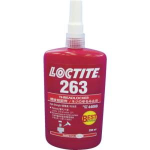 ヘンケルジャパン Henkel ロックタイト 263-10 ねじ緩み止め接着剤 高強度 263 10ml