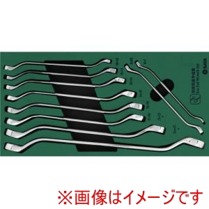 SATA SATA 9905 両口めがねレンチセット 10点 55°