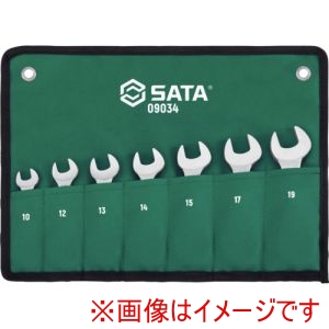 SATA SATA 9034 ショートコンビネーションラチェットレンチセット 7点