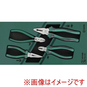 SATA SATA 09912A プライヤー 4点 セット トレー入り