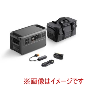 DJI DJI 7224122796 ポータブル電源 Power 1000 V2 ソーラー/車内充電On the Goコンボ メーカー直送 代引不可 北海道沖縄離島不可