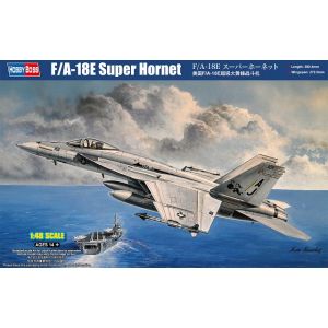 童友社 童友社 85812 HB 1/72 F/A-18E スーパーホーネット