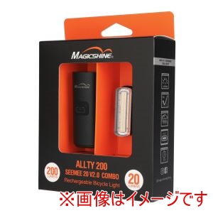 マジックシャイン MAGICSHINE マジックシャイン ALLTY200+SEEMEE20 V2.0 MAGIC SHINE ヘッド テールライト