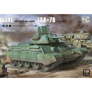 ハセガワ ハセガワ BT009 ボーダーモデル 1/35 ソビエト中戦車 T34E/T34-76 2in1
