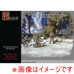 プラッツ プラッツ PH7271 ペガサスホビー 1/72 WW.II ソビエト軍 歩兵 グレートコート着用
