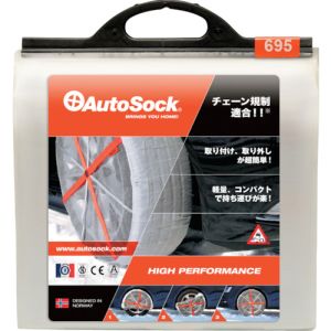 中発販売 オートソック 中発販売 ASK695